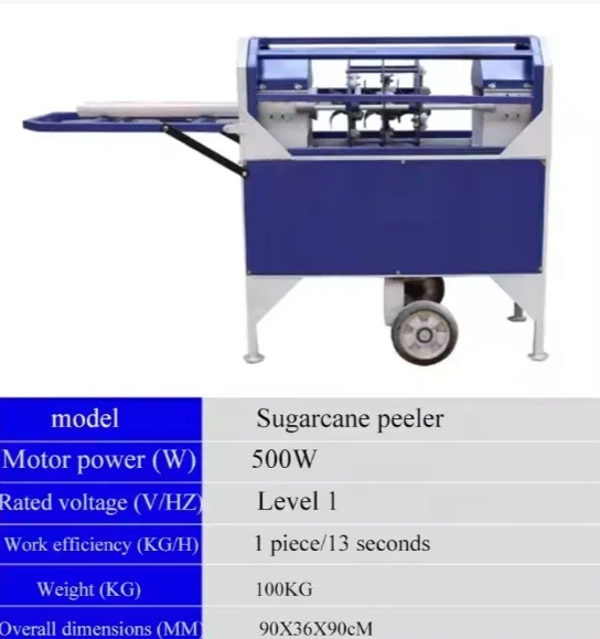 Commerical Electric Sugar Cane Peeler Automatic Sugarcane Ski Peeling Machine