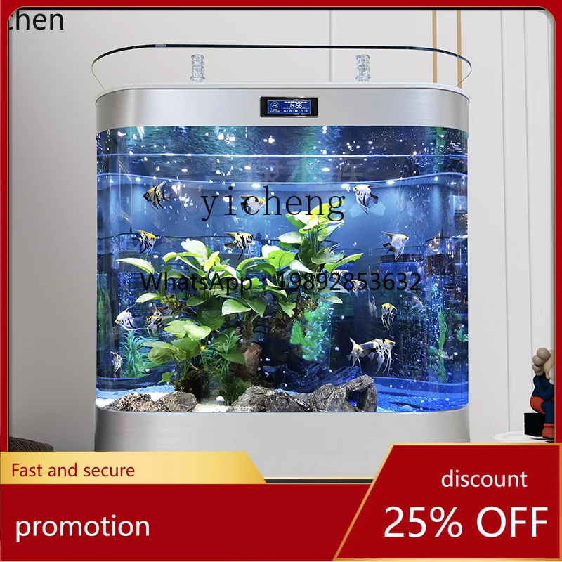 

YFY small and medium-sized double round wall large back filter ecological landscaping Jinlong fish tank