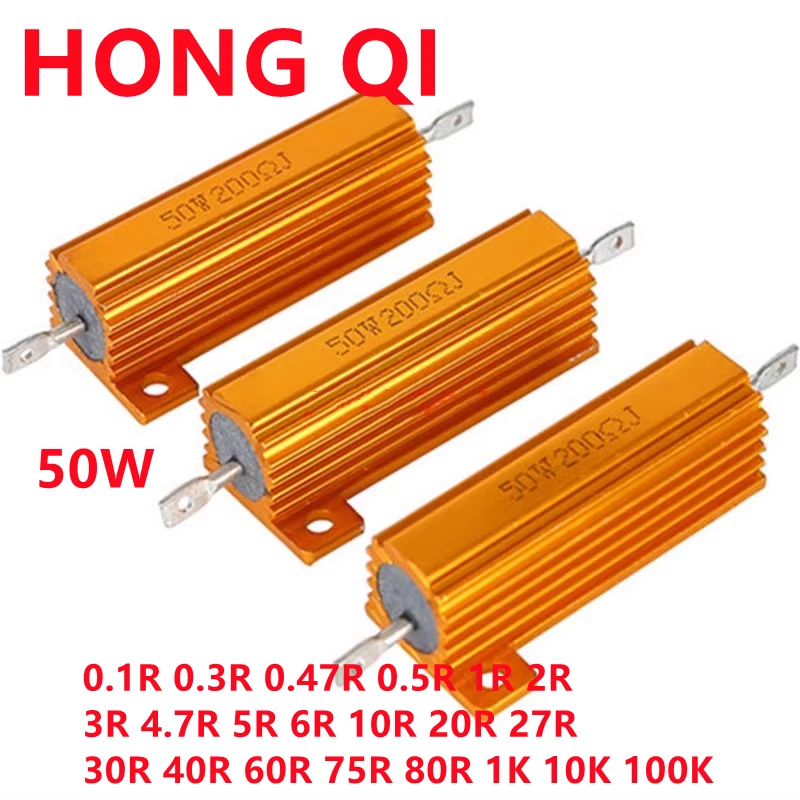 RX24 50W Watt Power…