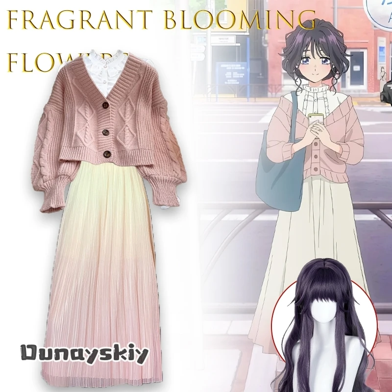 {Kisekiya}AFragrant Bloo MingFlowers Kaoruko Waguri Date Routine Cosplay Kostüm Anime Charakter Rollenspiel Outfit Halloween