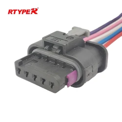 5 Pin Mass Air Flow Sensor MAF Harness Pigtail Connector Cable 4F0973705 Fit For VW Audi