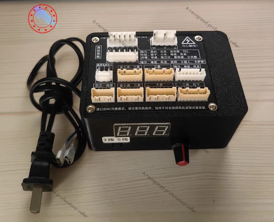 

Inverter Air Conditioner 5-wire DC Fan Test Board Driver Board Test Feedback Tool to Quickly Solve Fan Failure