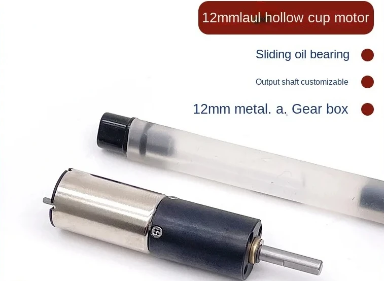 moteur-a-reducteur-a-moyeu-creux-de-12-mm