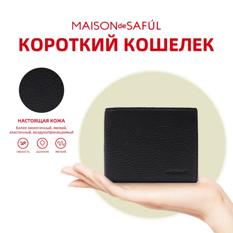 

Business Men's Genuine Leather Wallet Multi-card Slot Card Holder Large Capacity Coin Purses Holders Purse High-end Money Clip