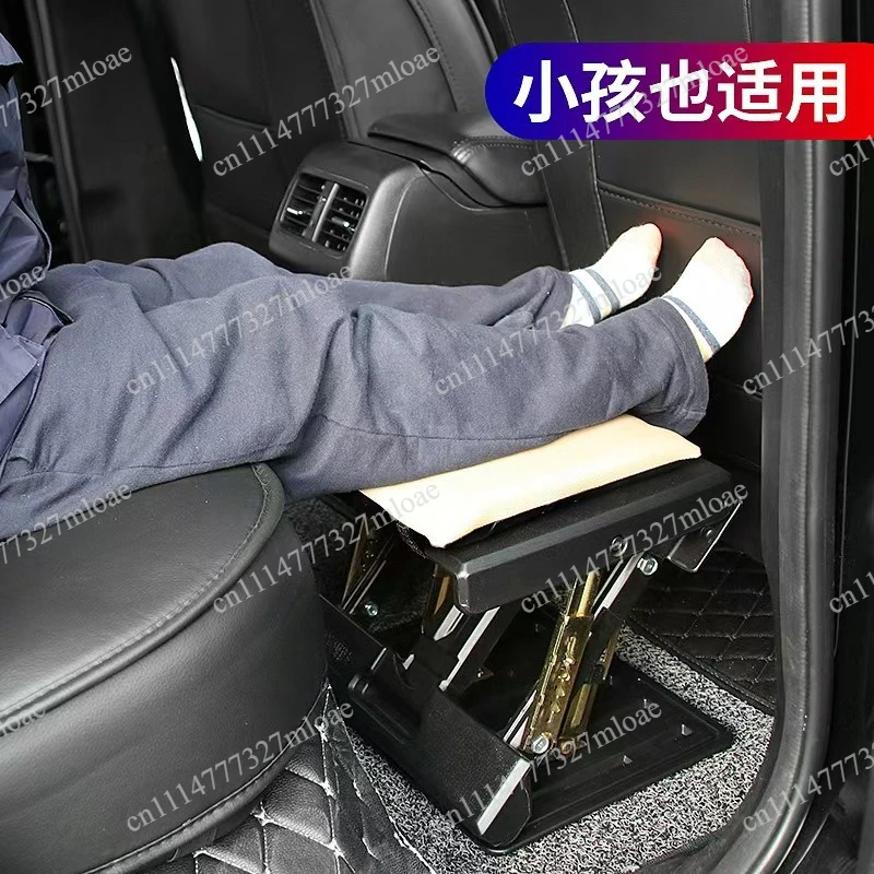Car seat Leg support Leg support Extension pad Pedal rest Foot pedal Foot support Car ottoman Leg stool