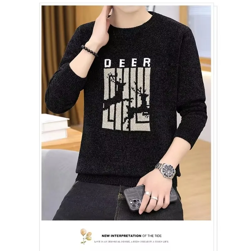 

Men's Fashion Deer Printing Round Neck Sweaters Leisure Comfortable Long-sleeved Shirt Jumper