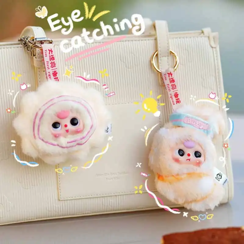 Babythree Prendi una grande morso serie di riso scatola cieca giocattoli ornamento stili multipli bambola carina portachiavi scatola misteriosa regali divertenti a sorpresa