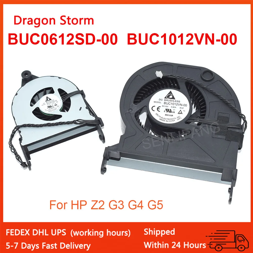 

Для HP Z2 G3 G4 G5 новый охлаждающий вентилятор для ноутбука 12 В L13896-001 BUC0612SD-00 DX6 BUC1012VN-00 907102 -001 Кулер для процессора и графического процессора, 4 провода