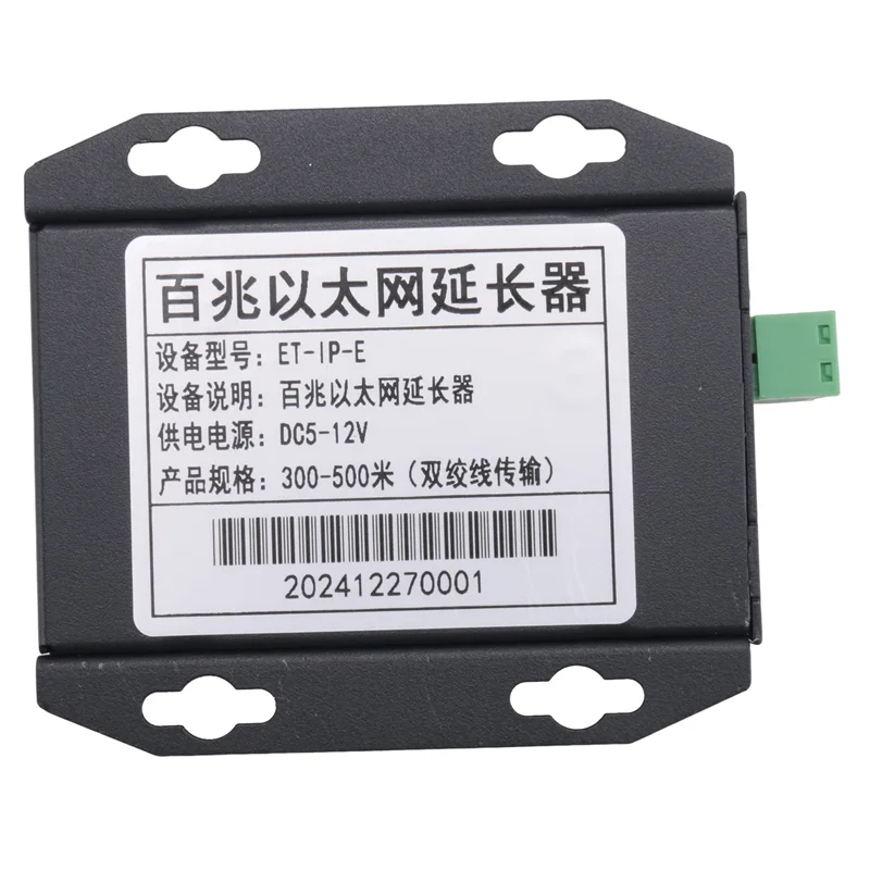 M07K-1Pcs Ethernet IP Extender Over Coax HD Network Kit Eoc Coaxial Cable Transmission Extender For Security CCTV Cameras Durabl