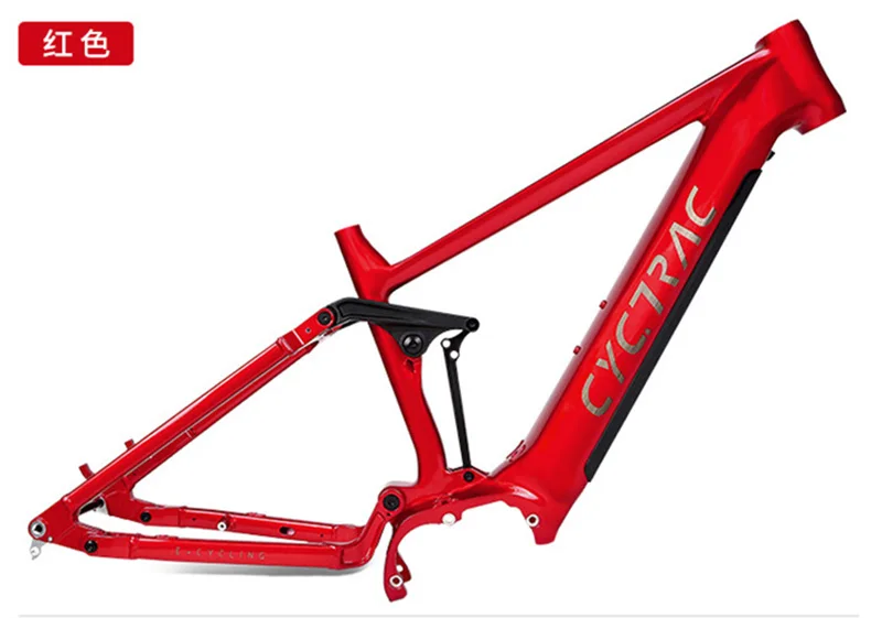 Electric Mid-Drive MTB Frame, EM6,Soft Trail, Full Suspension, Cycling Track Boost, 12x148mm, Twitter 29er, AM, DH