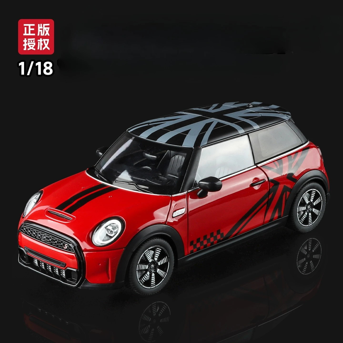 

1:18 MINI Cooper S Simulation Alloy Car Model Children's Toy Car Boy Collectible Ornament Gift