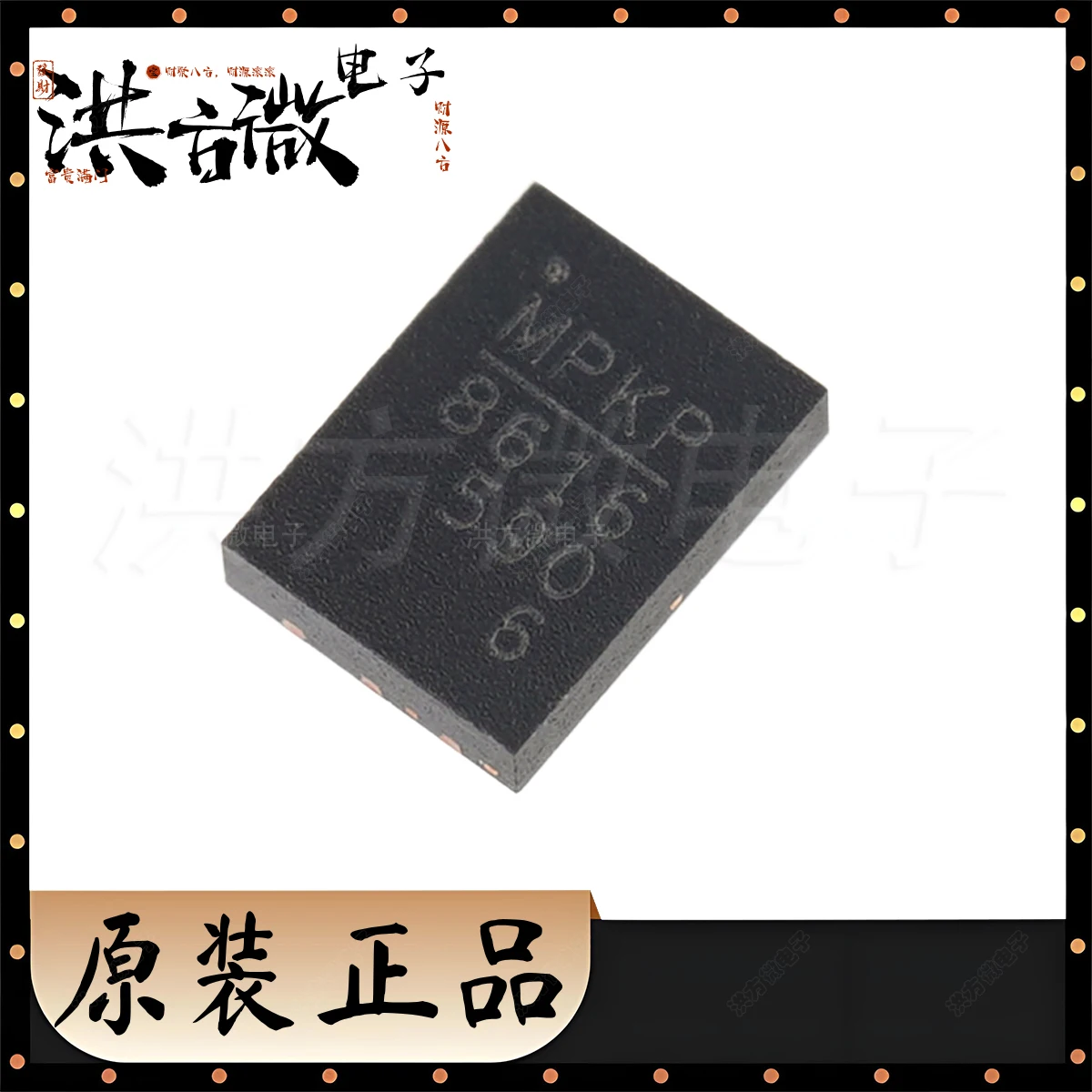 3PCS MPQ8616GL-6-Z Marking MP8616 6 QFN-14 (3x4mm) MPKP 1.5V~6V 6A NEW Original IC Chip DC-DC Synchronous Step-down Converter
