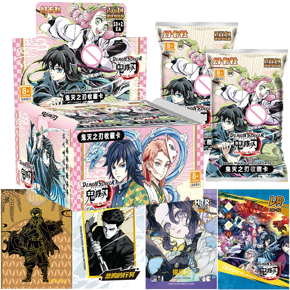 

Demon Slayer Collection Card Kid's Like Popular Battle Growth Anime High Quality Character Peripheral Card Christmas Party Gifts