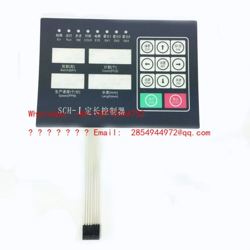 L     SCH-I Microcomputer Fixed Length Controller, Switch Panel, Face Paper SCH-1