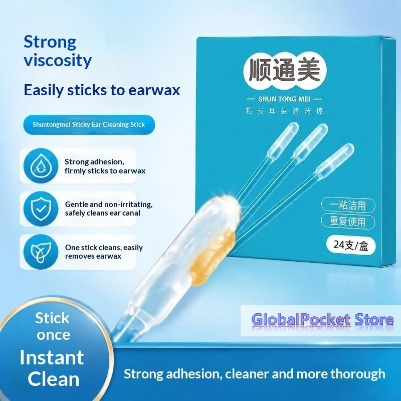 [TG823]24pcs Adhesive Ear Cleaning Sticks Ear Digging Spoons Tool For Safe Earwax Removal Home Care Ear Care Kit