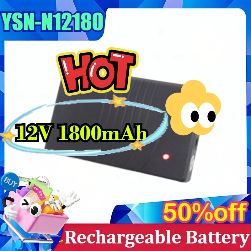 

YSN-N12180 12V 1800mAh Lithium Ion Battery Pack Explosion-Proof Rechargeable Battery for LED Strip Lights Electric Toys