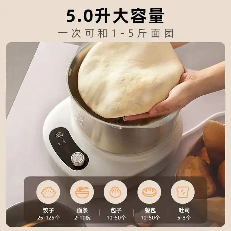 خلاط عجين بسعة كبيرة 5 لتر، ماكينة عجان منزلية، ماكينة شيف جديدة أوتوماتيكية بالكامل، ماكينة خلط العجين #6