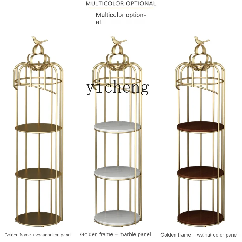 ZC Iron Birdcage Flower Stand Floor-Standing Multi-Layer Shelf Storage Decoration Ornaments