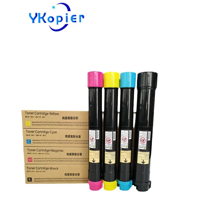

Original Repack 5570 Black 450G CMY 280G Toner Cartridge For Xerox 5570 3375 7830 5575 3370 7535 7835 7855 Toner Cartridge