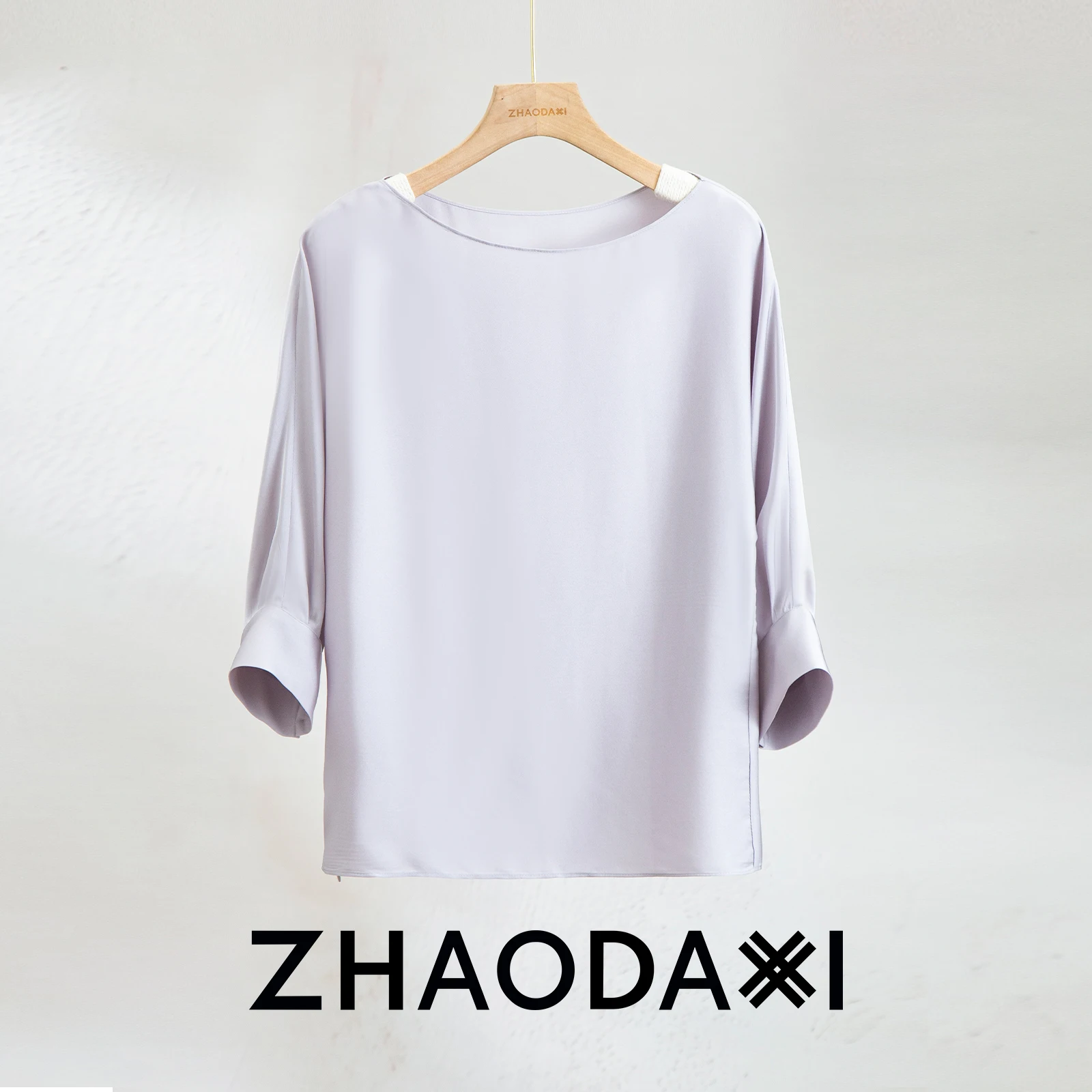 

Silk ip Ne Versatile Top New Color Dr of Wonderland Zhao Daxi Women's Faionable Commute Sle Single Piece Summer 2025