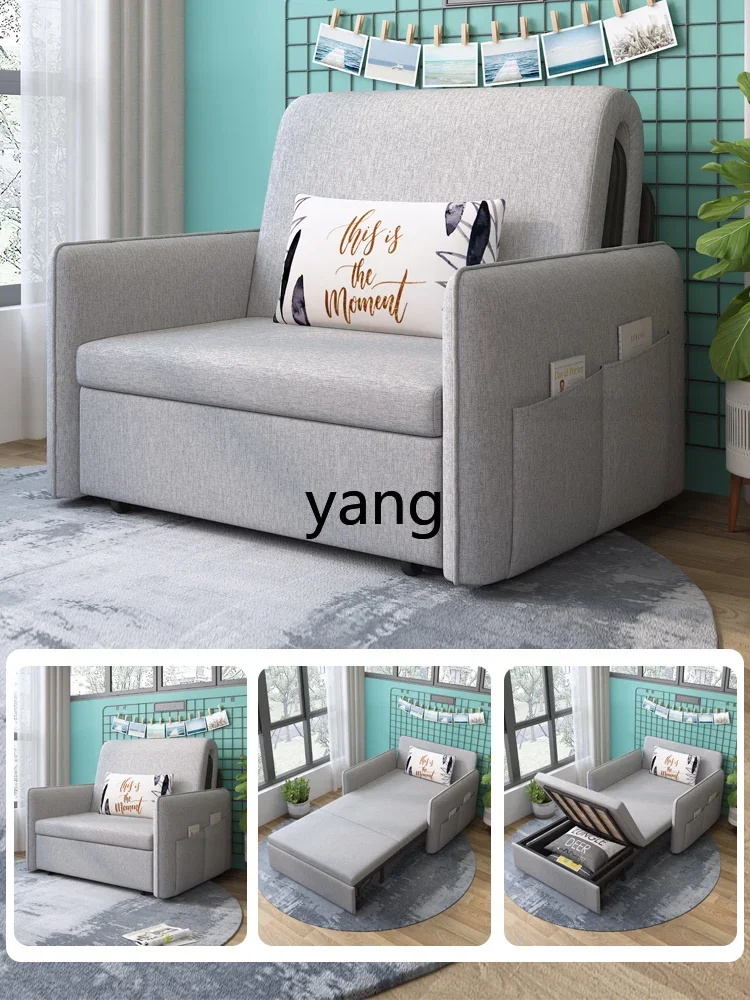 Yhl Dual-Use Living Room Multi-Functional Single Double Small Apartment Economical Retractable Bed with Storage
