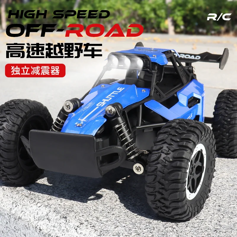 เร็ว 20 กม./ชม.2.4 Ghz อัลลอยด์ 1:16 สเกลออฟโรดปีนเขา Rc รถสำหรับเด็กผู้ชาย - รถบรรทุกควบคุมระยะไกลความเร็วสูงรุ่นแข่งกลางแจ้ง