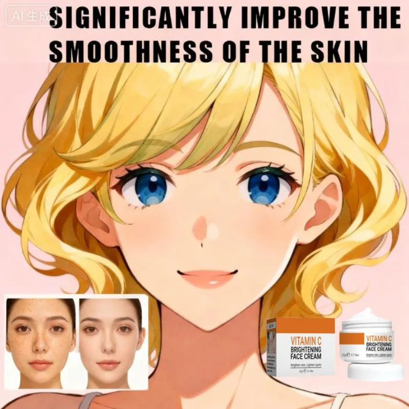 

Hot selling to improve freckle removal effect and enhance skin radiance