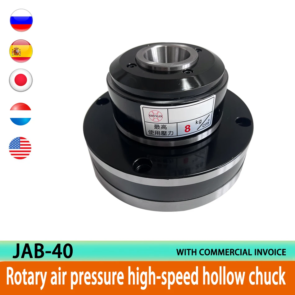 JAB-40 Rotary air pressure high-speed hollow chuck inside the outer clip collet clip pneumatic chuck collet  chuck