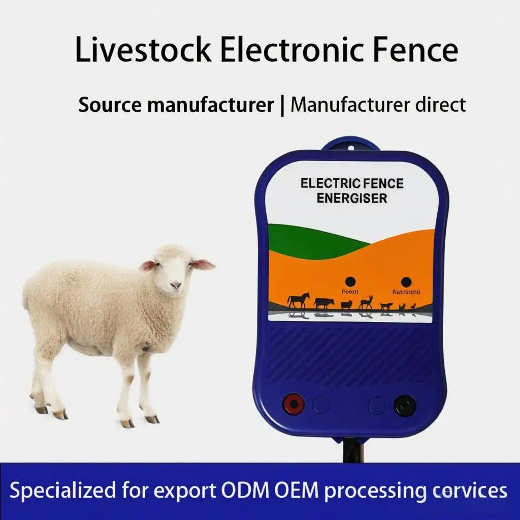 High Voltage Low Current Plug-in Electric Fence Energizer Multiple Power Supply Options Fence Charger for  Wildlife Control