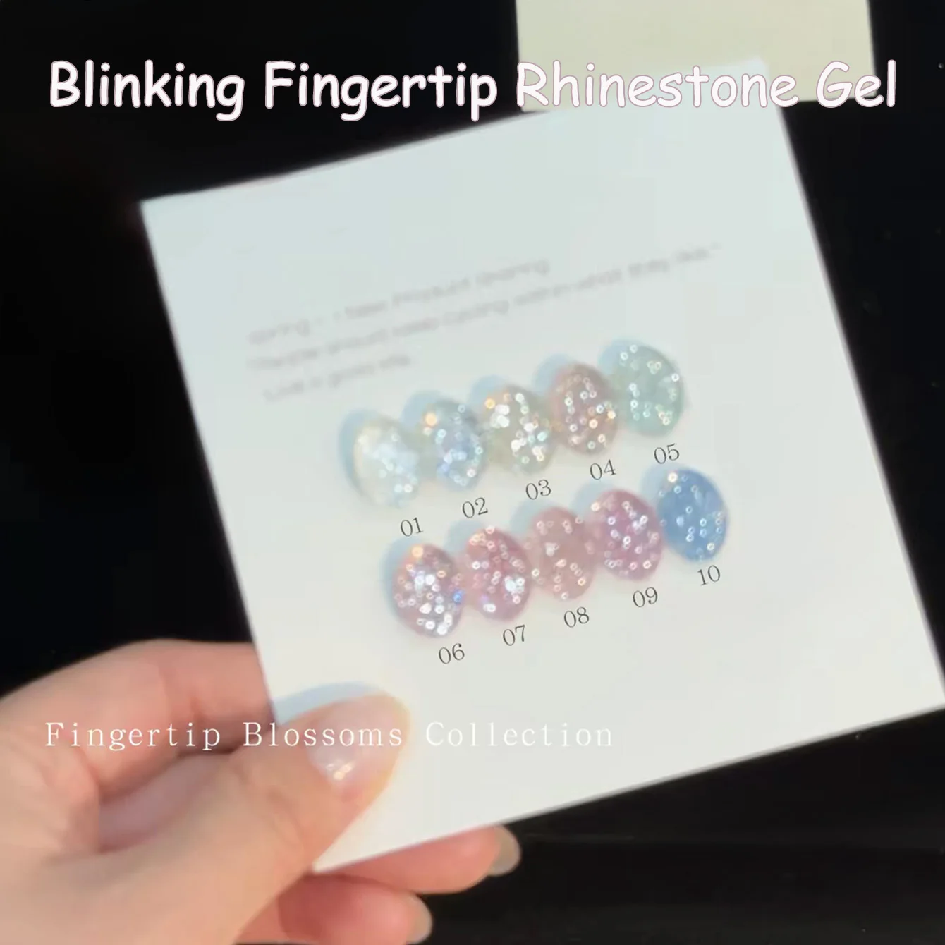1pcs SHAKA Fingertip Diamond Gel Nail Polish Explosion Flash Ice Blue Pink Flash Powder Whitening Versatile Nail Enhancement Art