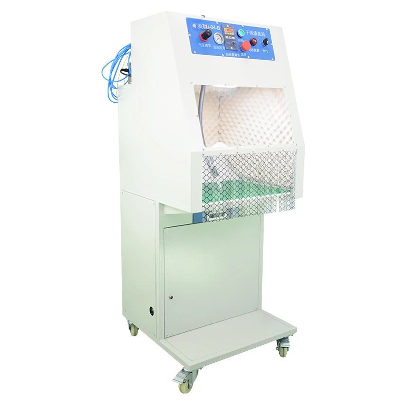 Anti-Static Dry Ice Cleaning Machine Circuit Board Scaling Powder Noise Reduction Dust Removal Dry Ice Cleaning All-in-One