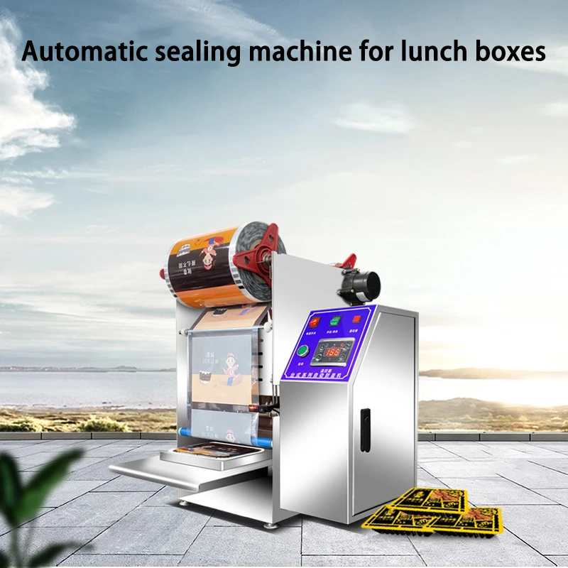 Commercial Automatic Controlled Atmosphere Nitrogen Filling Fresh-Keeping Food Box Sealing Machine, Square Box Sealing Machine