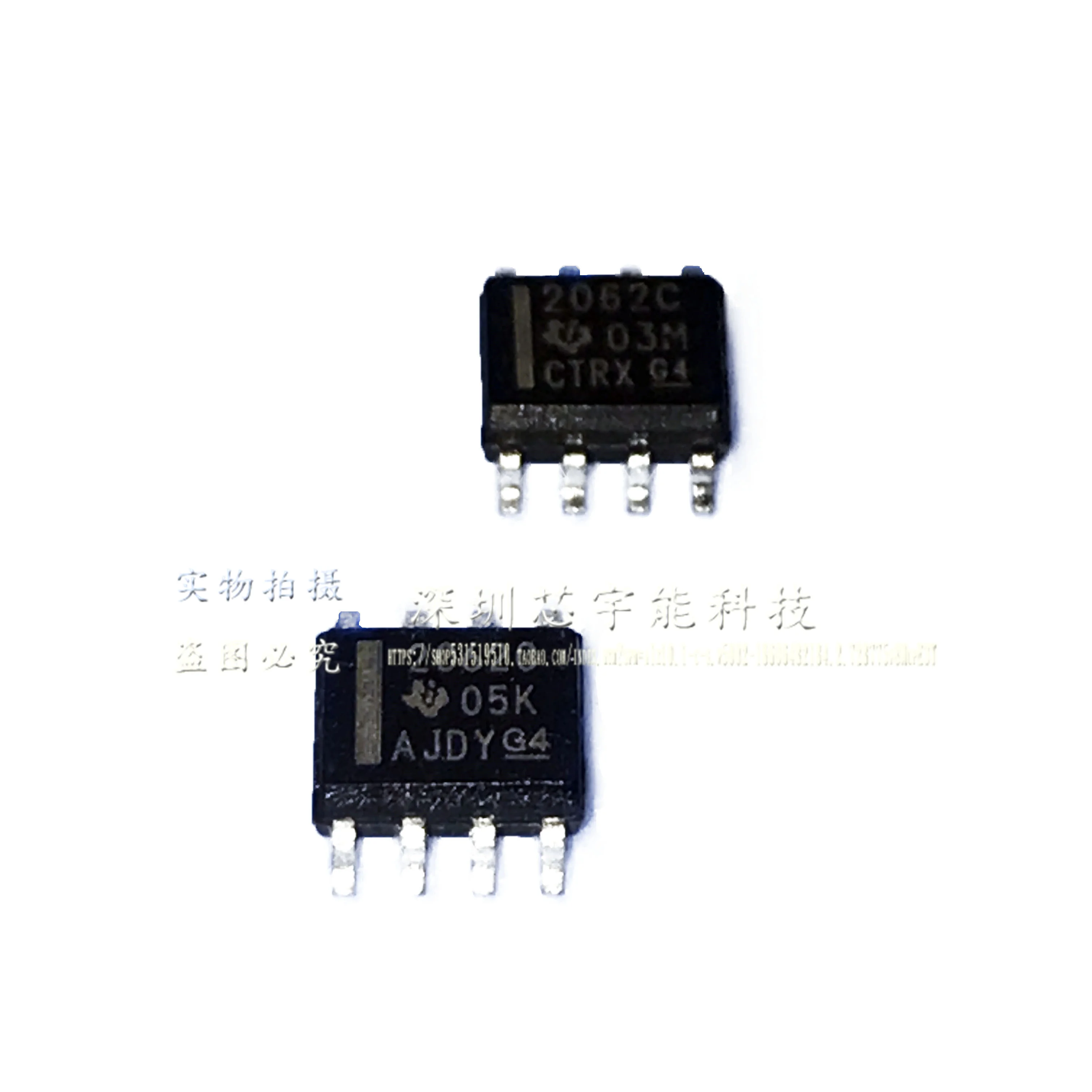 

NEW and Original 5pcs TLE2062CDR low-power computing chip SOP-8 original products Wholesale one-stop distribution list