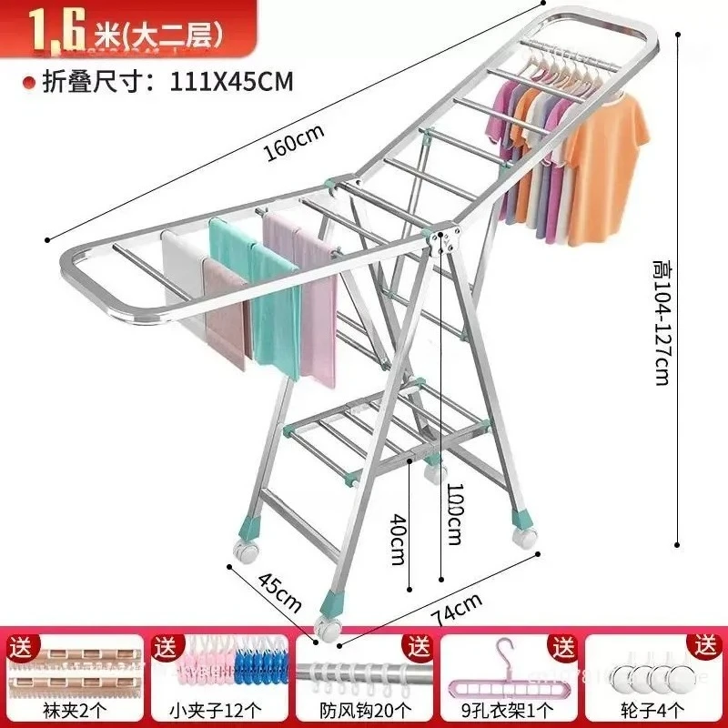 Stainless Steel Floor-Standing Folding Clothes Rack for Bedroom Home Use