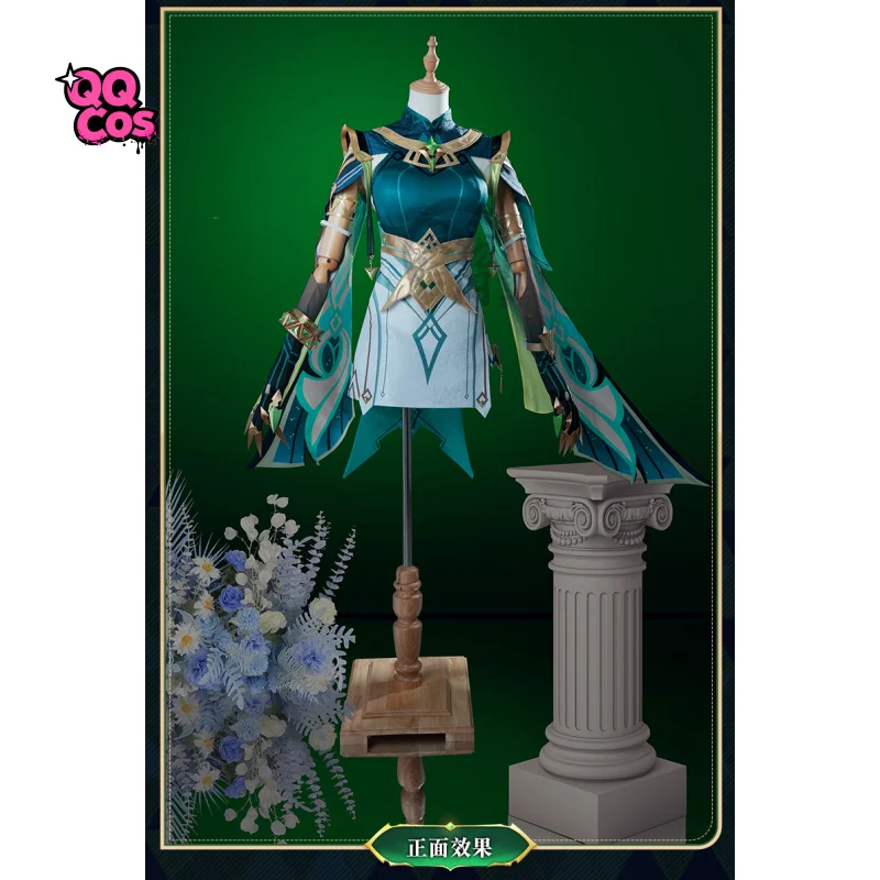 جينشين إمباكت نيفر أغنية ويلكين مون حفلة عيد الميلاد ملحقات موحدة رائعة مجموعة كاملة QQcos