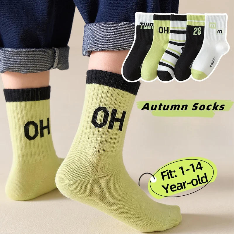 

1-14T Children's Socks Autumn Cotton Socks 5 pairs/bag Kids Spoty Socks Boys Baby Mid Calf Socks