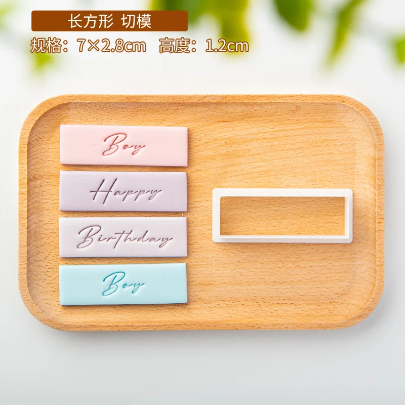 7Pcs Acrylic Happy Birthday Cookie Embosser Stamp Baby Thank You Letter Fondant Cake Mold Party Cake Alphabet Decoration Tools