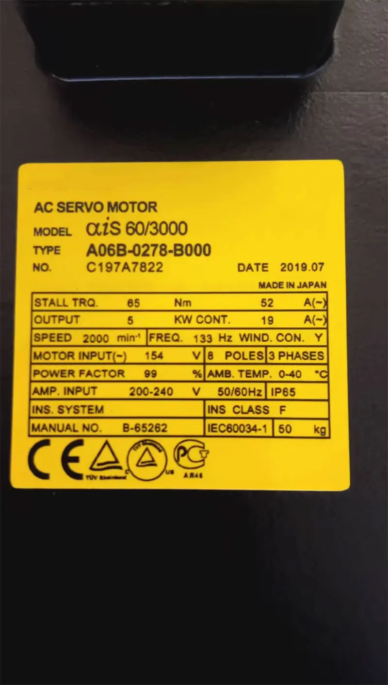 العلامة التجارية الجديدة A06B-0265-B000 A06B-0268-B000 A06B-0272-B000 A06B-0276-B000 A06B-0278-B000 ضمان لمدة سنة واحدة #1