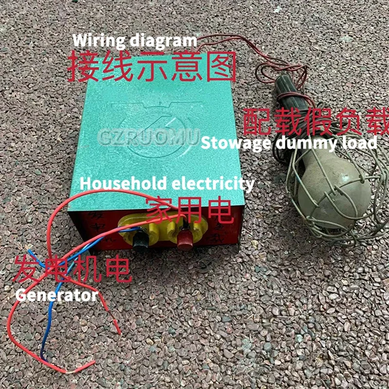 

Voltage Regulator 1-4KW 220V Motor Speed Controller Home Improvement Regulators Use for Oblique Impact Hydraulic Generator