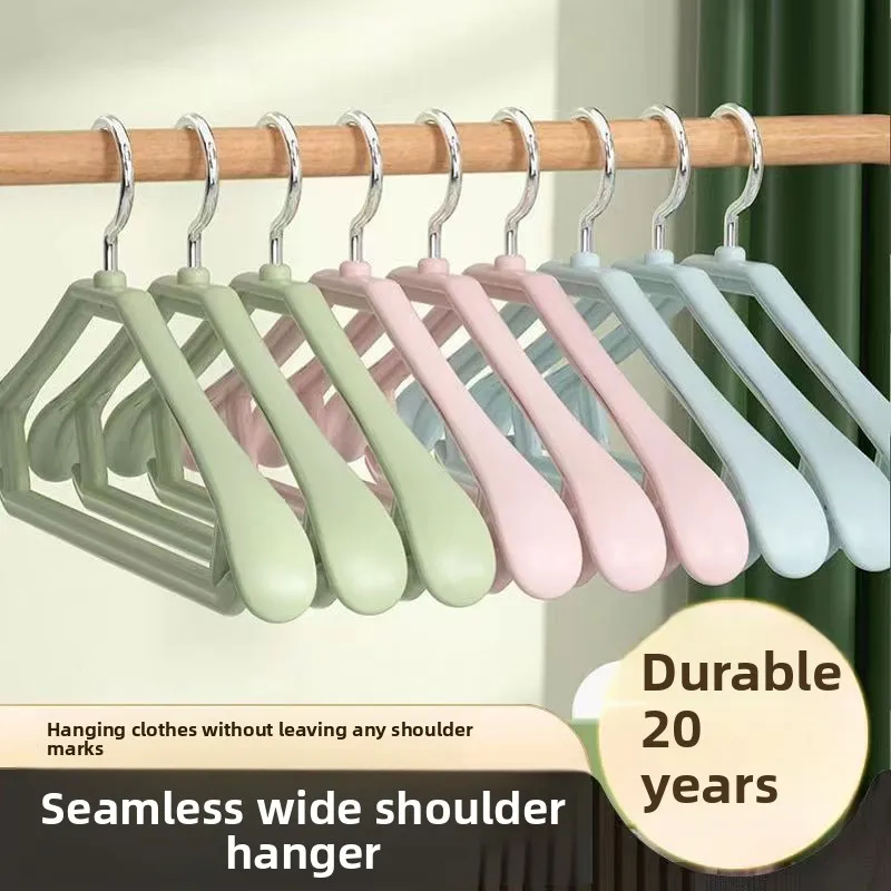 Non-Slip, Non-Marking, Widened and Thickened Clothes Hanger for Home Use, Wide-Shoulder Hanger for Drying Clothes, Storage Hange