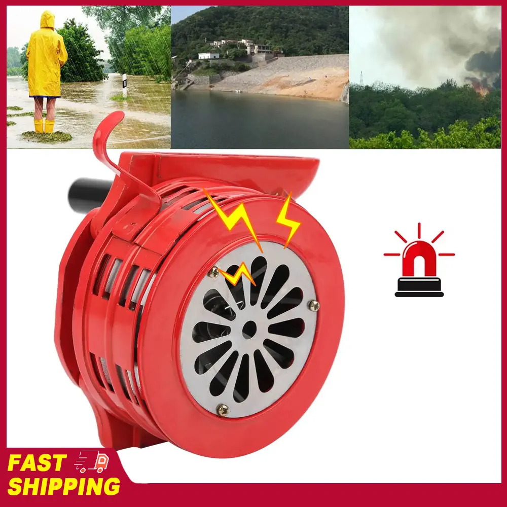 Portable Hand Crank Siren 120DB Alarm Metal Housing Red Manual Operated Alarm For Schools Troops factories