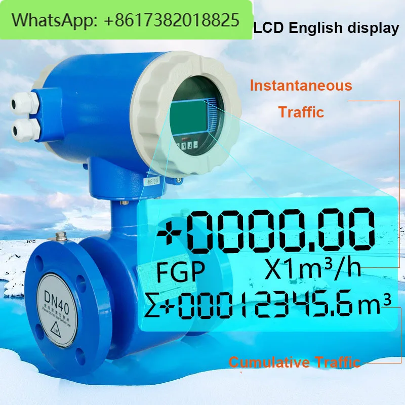 Promesstec Accuracy 0.5% Digital Liquid Intelligent Electromagnetic Flowmeter High Quality Water Flow Meter Sensor