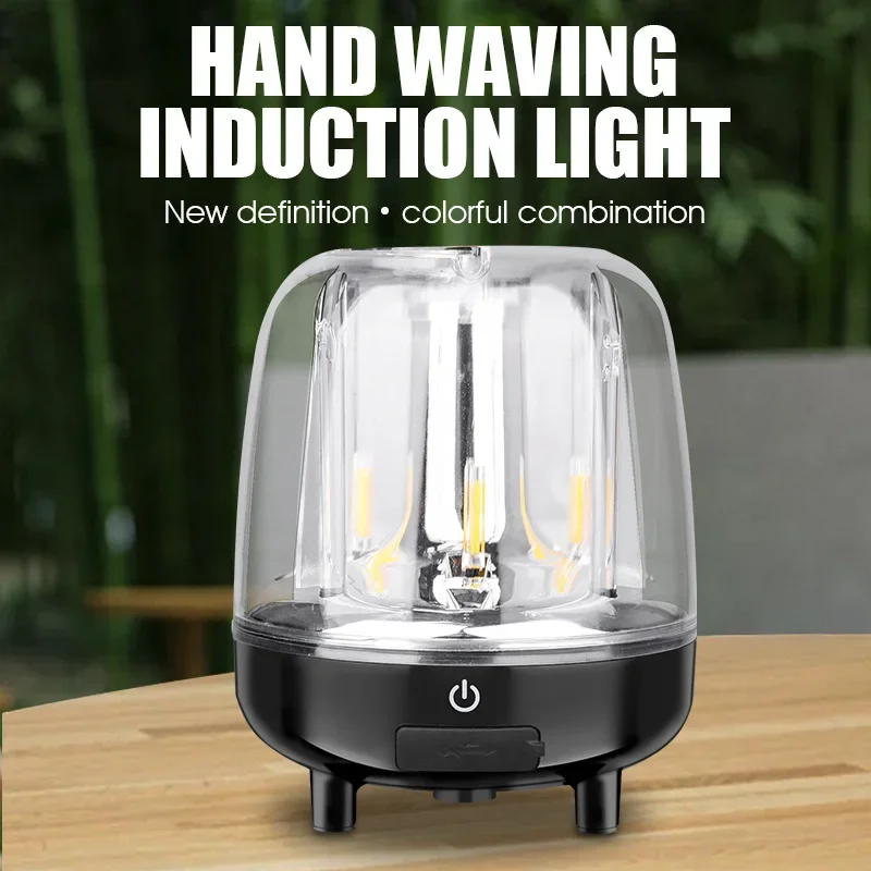 Smart Motion Sensor Portable Camping Lantern 2000mAh Rechargeable Colorful Ambient Lighting Brightness Adjustable Desktop Lamps