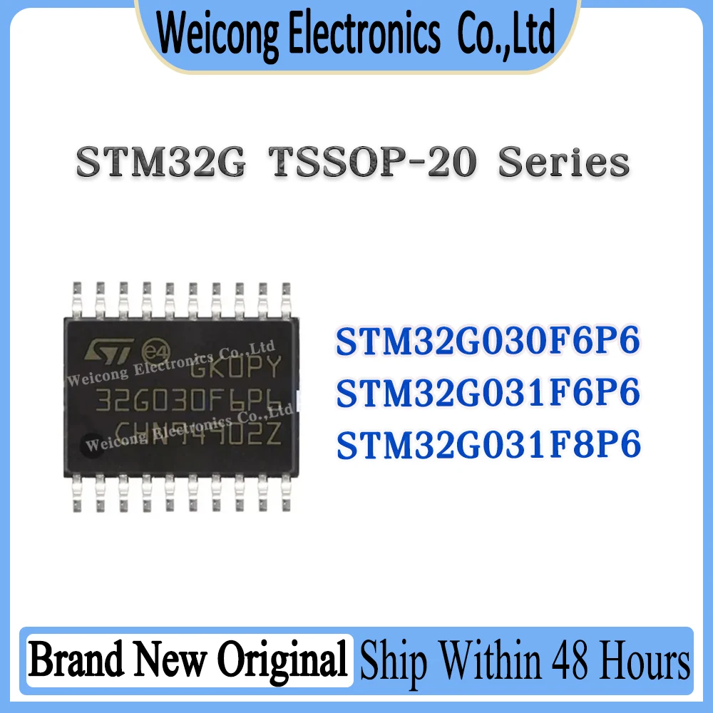 STM32G STM32G030 STM32G030F6P6 STM32G031F6P6 STM32G031F8P6 STM32G030F6 STM32G031F6 STM32G031F8 STM32 STM IC Chip TSSOP-20