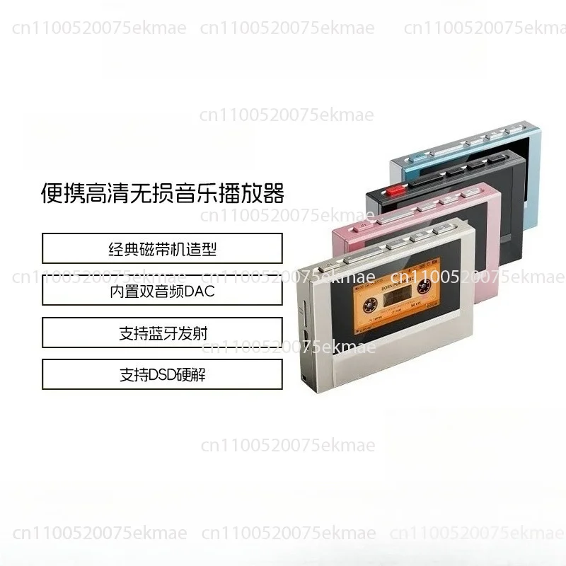 MINI Portable Lossless Music Player Bluetooth Walkman Mini MP3