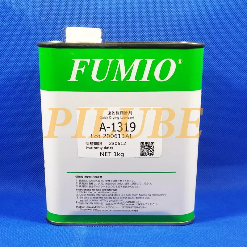 FUMIO A-1319 High Performance Dry Film Lubricant Fast Drying Coating Oil for Precision Equipment Original Product