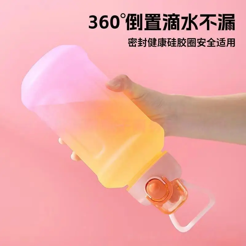 Large-capacity Tonton Cup Outdoor Sports Water Cup with Handle Portable Food-grade Pc Material Water Cup