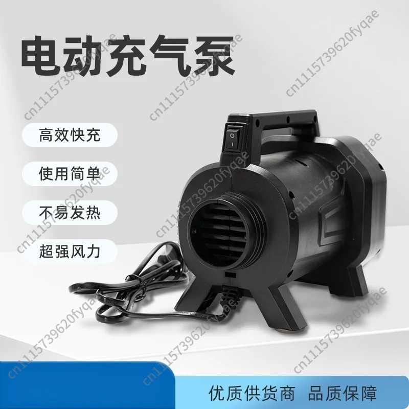 Multi‑Function AC Electric Air Pump, High‑Speed High‑Pressure Inflator for Swim Ring & Air Mattress Air‑Tight Use