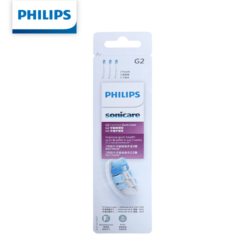 Têtes de brosse à dents de rechange Philips Sonicare G2 HX9033/67, soin optimal des gencives, 7X élimination de la plaque dentaire, compatible BrushSync, 3 pièces/paquet