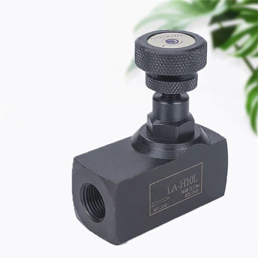 Hydraulic Tube Type… - image